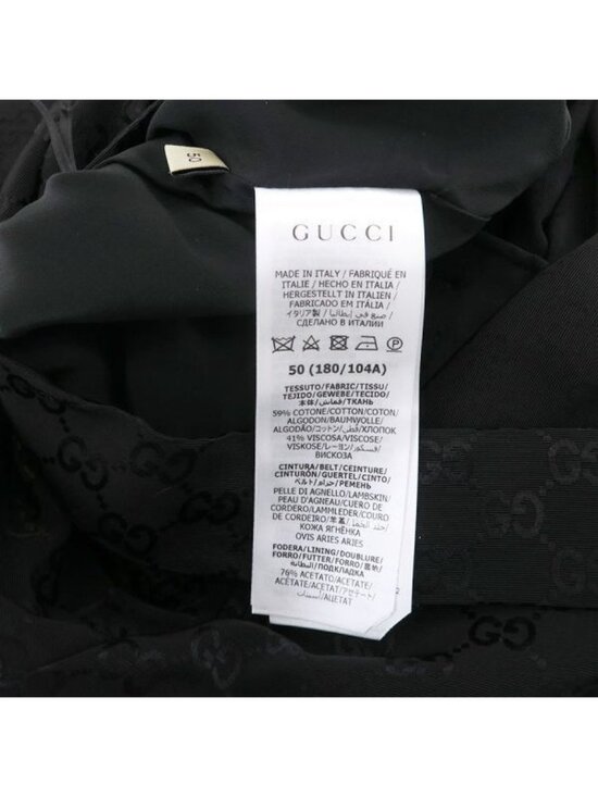 Gucci Jumps Silk Leather Belt